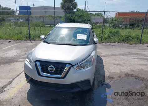 2020 Nissan Kicks Sv Xtronic Cvt из США, поврежденный, VIN 3N1CP5CV6LL509775